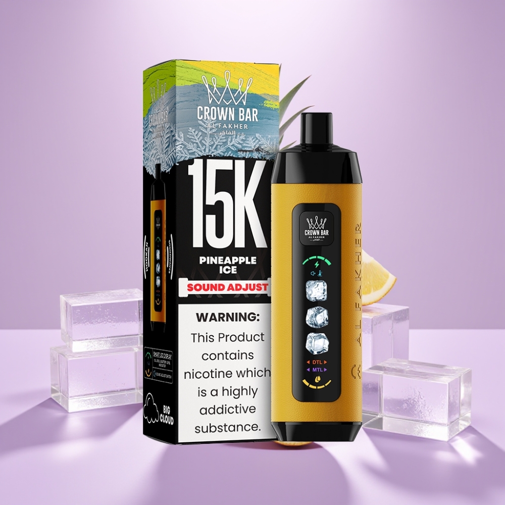 Al Fakher 15k Ice Adjust Clouds Disposable Device Ananas IJs 22ml/850mAh