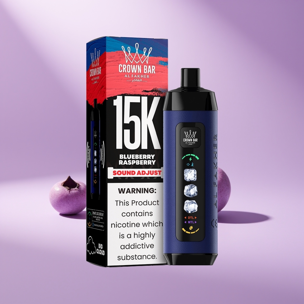 Al Fakher 15k Ice Adjust Clouds Disposable Device Blauwe Bes Framboos 15000 puffjes 22ml