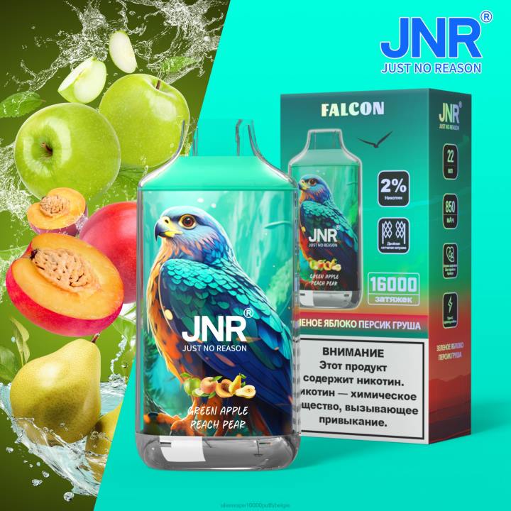 Alien vape 10000 puffs België groene appel perzik peer zonder fruit HB80R220 JNR FALCON