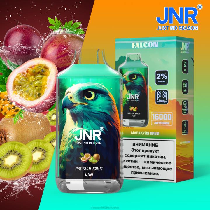 Alien vape 10000 puffs België passievrucht-kiwi HB80R200 JNR FALCON