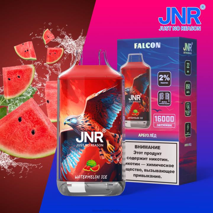 Alien vape 10000 puffs België watermeloen ijs HB80R210 JNR FALCON