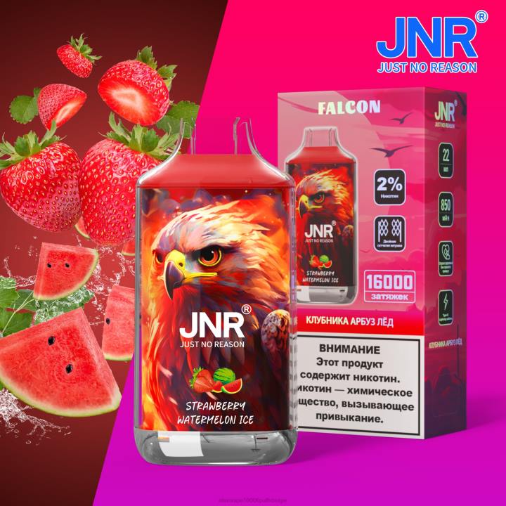 JNR alien vape aardbei watermeloen ijs HB80R207 JNR FALCON